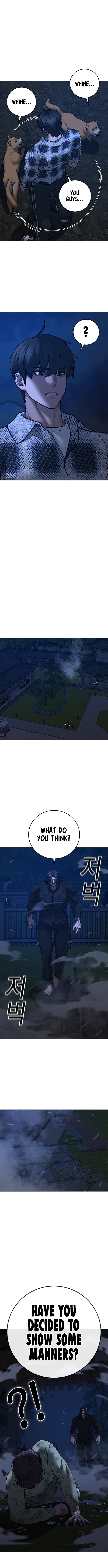 Reality Quest - Chapter 161 Page 13