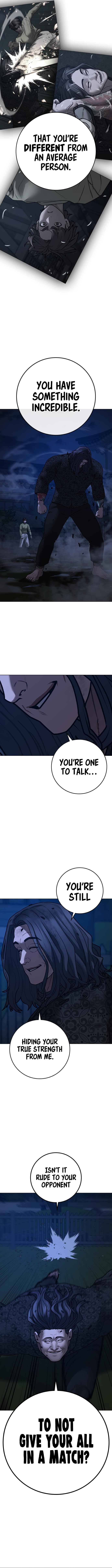 Reality Quest - Chapter 161 Page 16