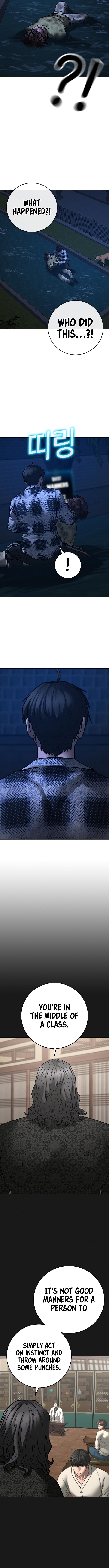 Reality Quest - Chapter 161 Page 21