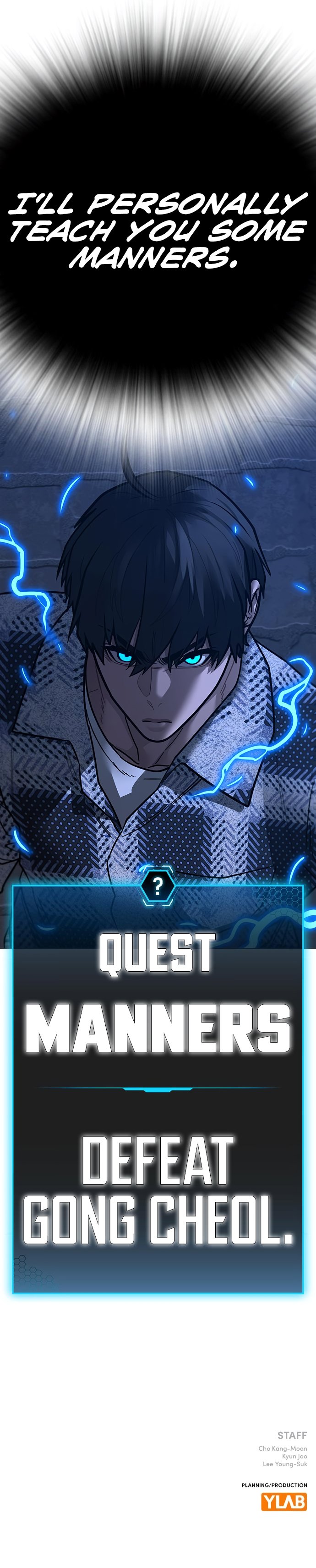 Reality Quest - Chapter 161 Page 23