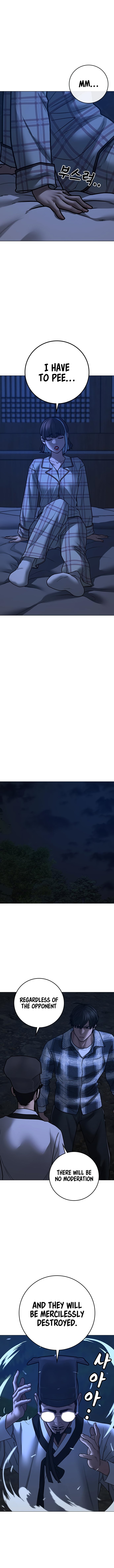 Reality Quest - Chapter 161 Page 7