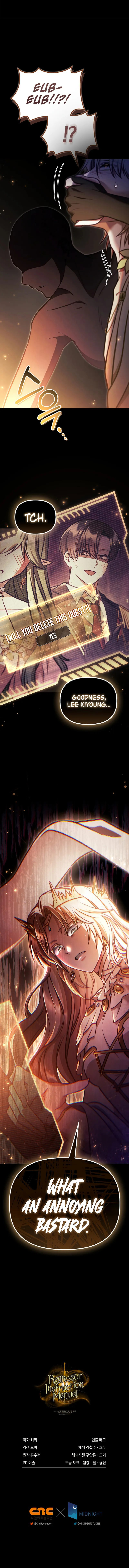 Regressor Instruction Manual - Chapter 139 Page 12