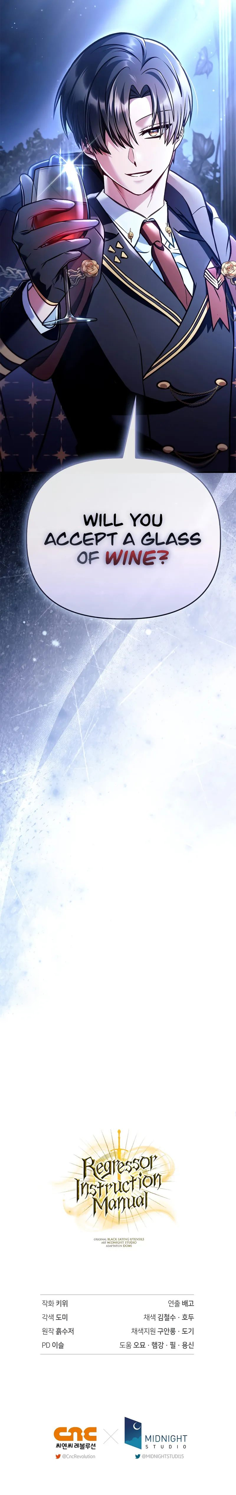 Regressor Instruction Manual - Chapter 144 Page 12