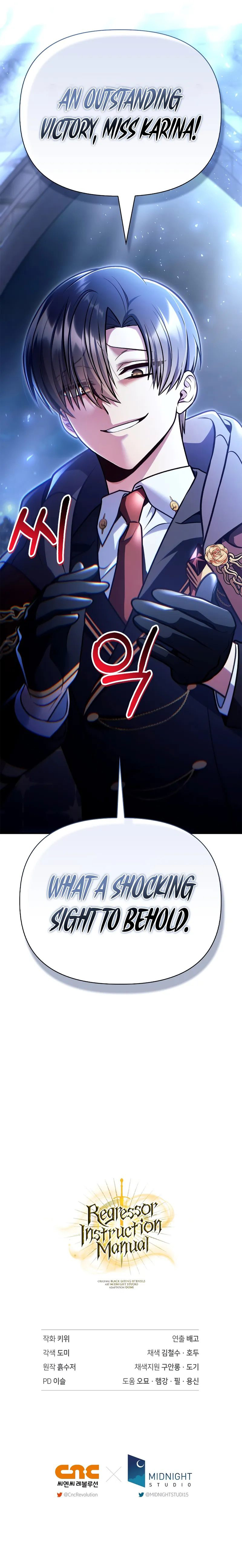 Regressor Instruction Manual - Chapter 145 Page 12