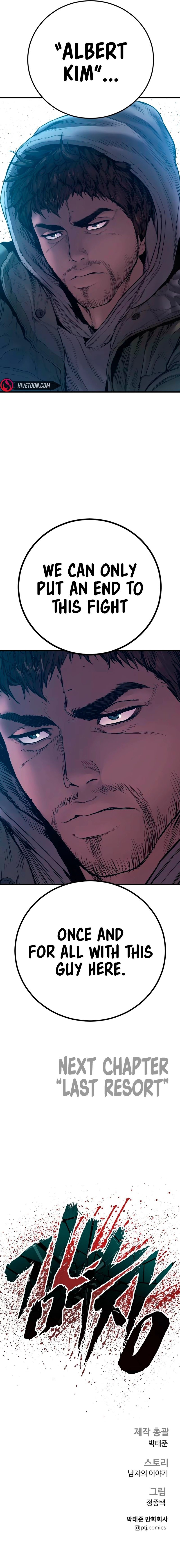 Manager Kim - Chapter 183 Page 22