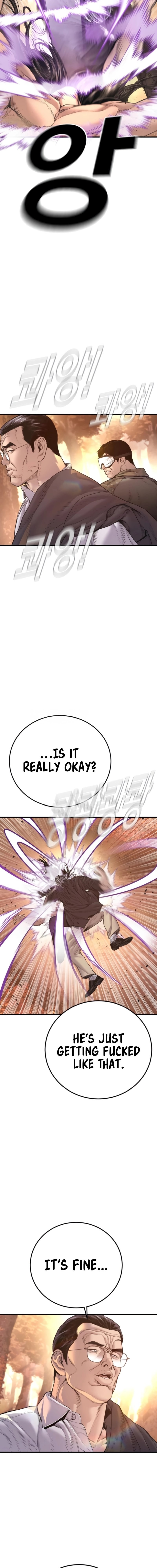 Manager Kim - Chapter 184 Page 17