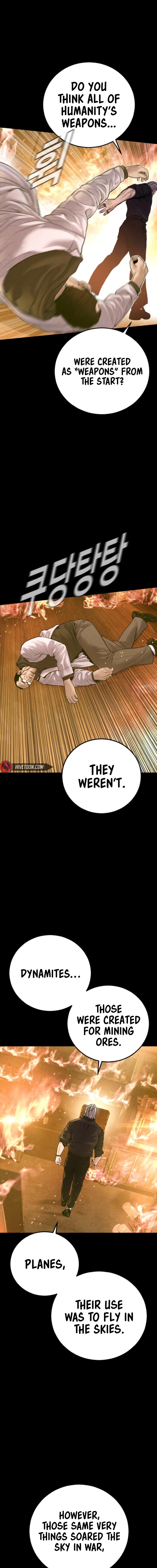 Manager Kim - Chapter 184 Page 5