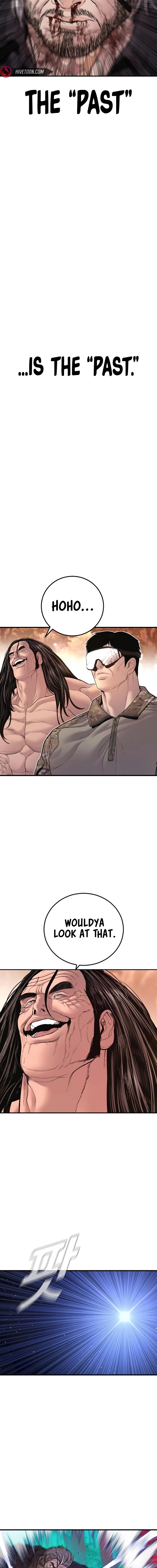 Manager Kim - Chapter 188 Page 13