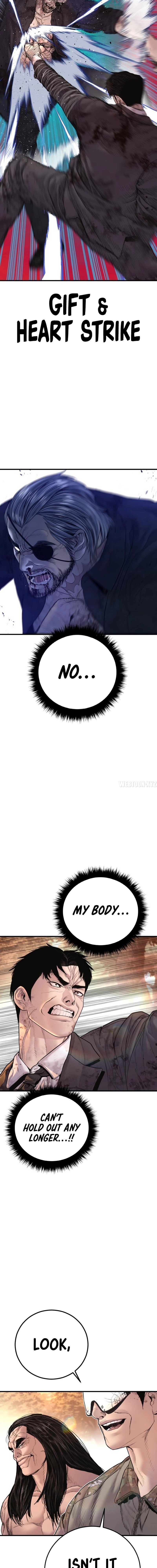 Manager Kim - Chapter 188 Page 14