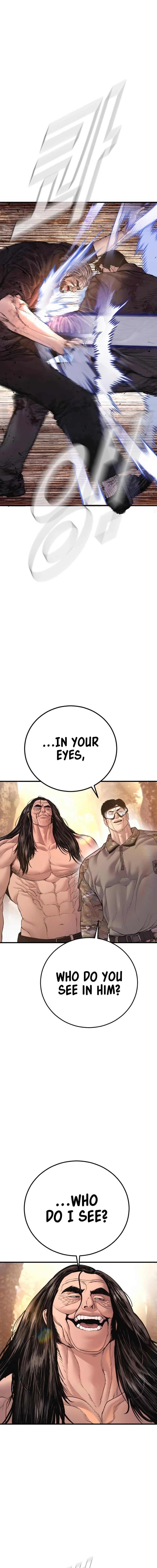 Manager Kim - Chapter 188 Page 17