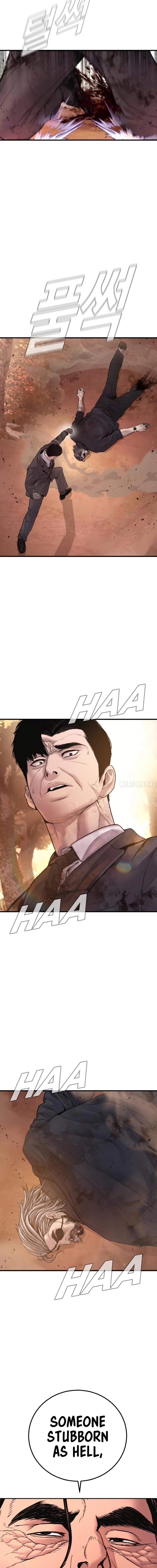 Manager Kim - Chapter 188 Page 18