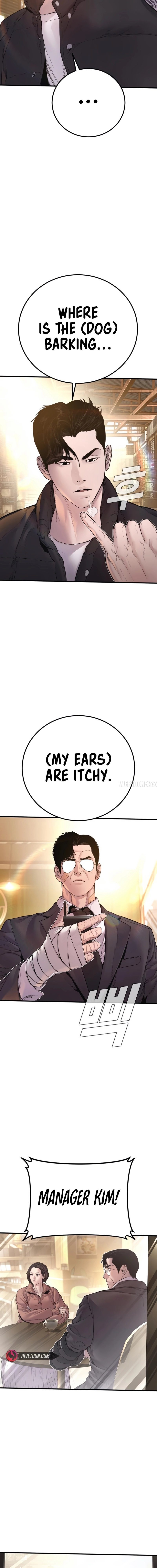 Manager Kim - Chapter 188 Page 32