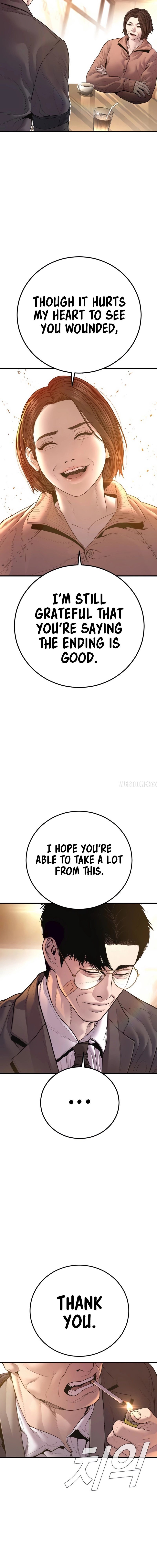 Manager Kim - Chapter 188 Page 34