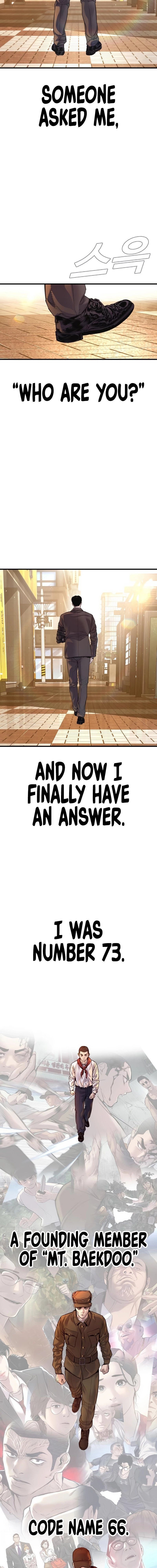 Manager Kim - Chapter 188 Page 41