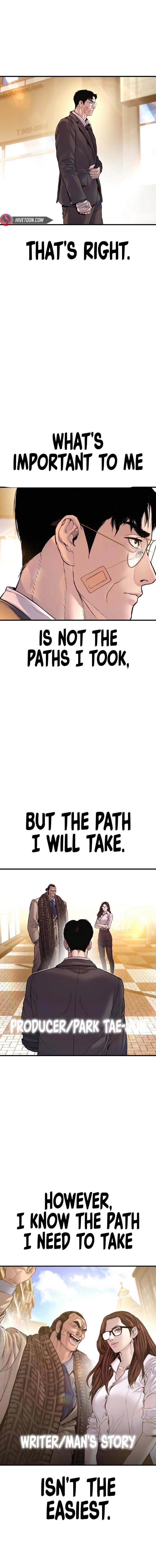 Manager Kim - Chapter 188 Page 43