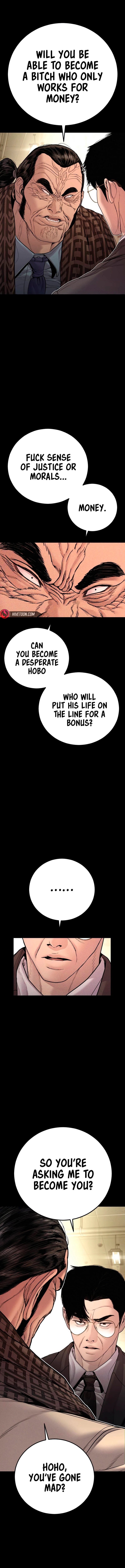 Manager Kim - Chapter 190 Page 20