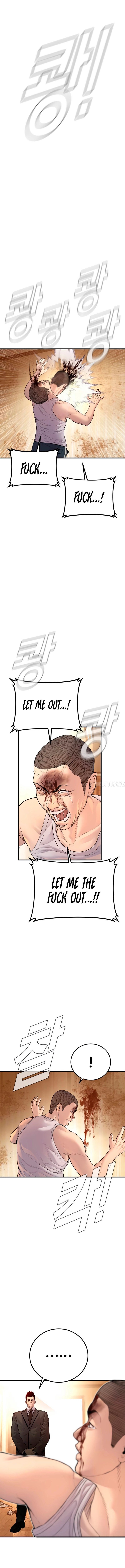 Manager Kim - Chapter 190 Page 9