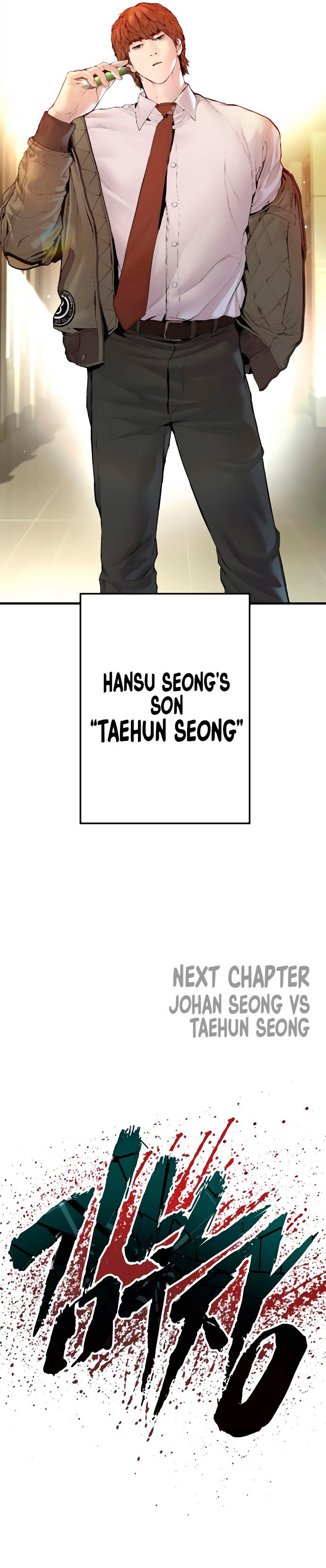 Manager Kim - Chapter 193 Page 19