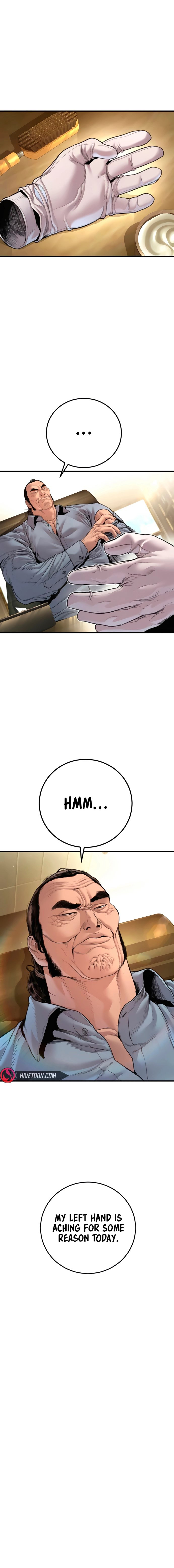 Manager Kim - Chapter 194 Page 17