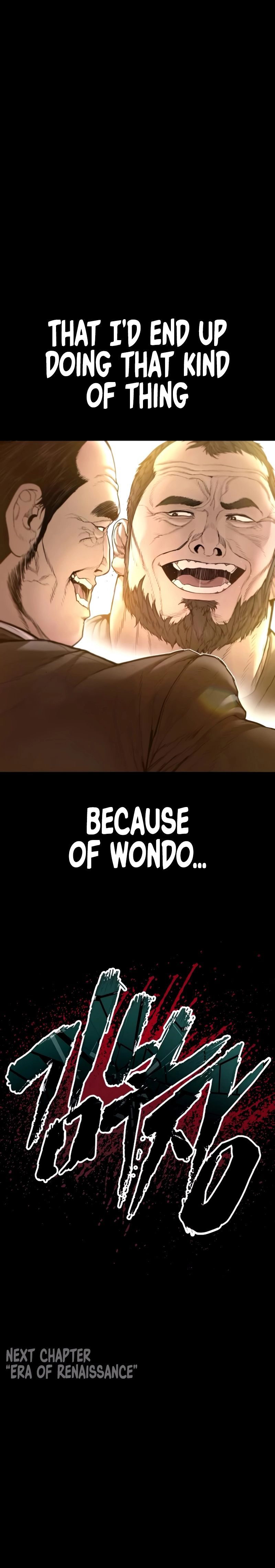 Manager Kim - Chapter 198 Page 17