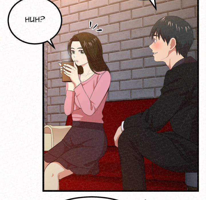 Milk Therapy - Chapter 1 Page 104