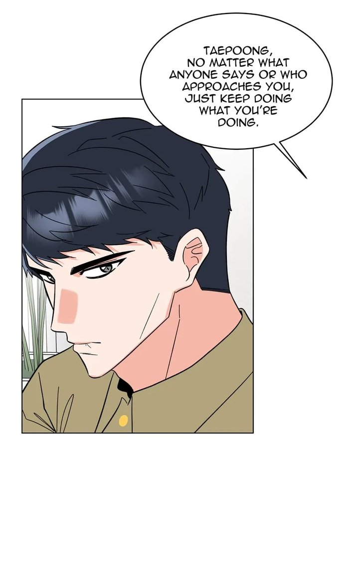 1st year Max Level Manager - Chapter 124 Page 26