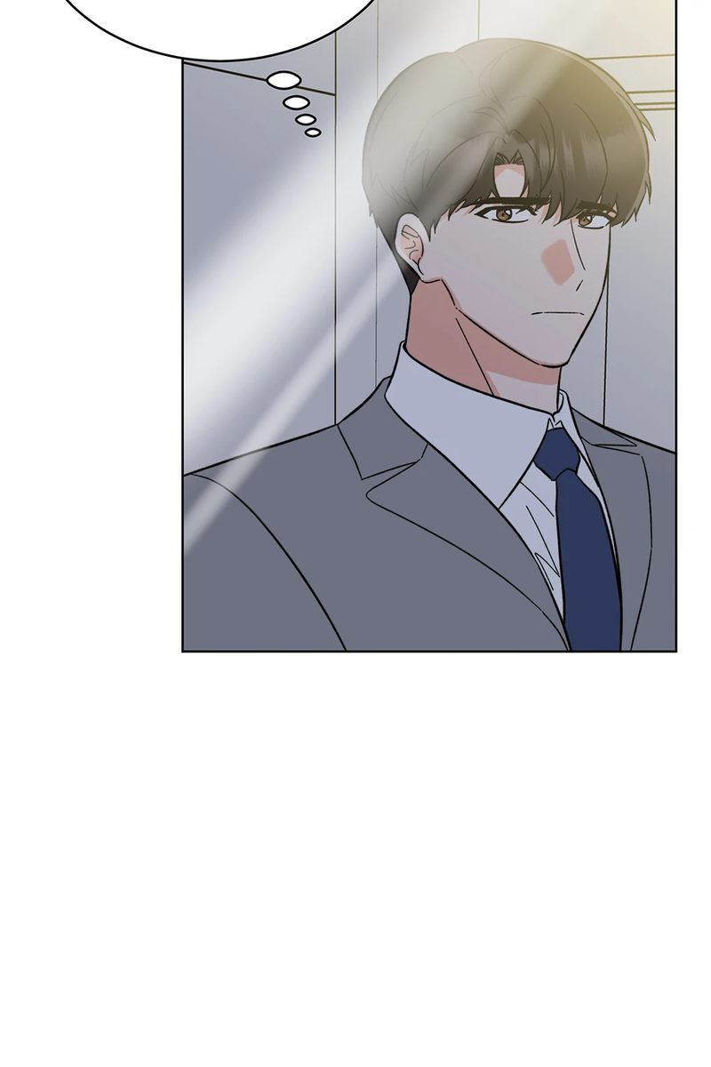 1st year Max Level Manager - Chapter 132 Page 16