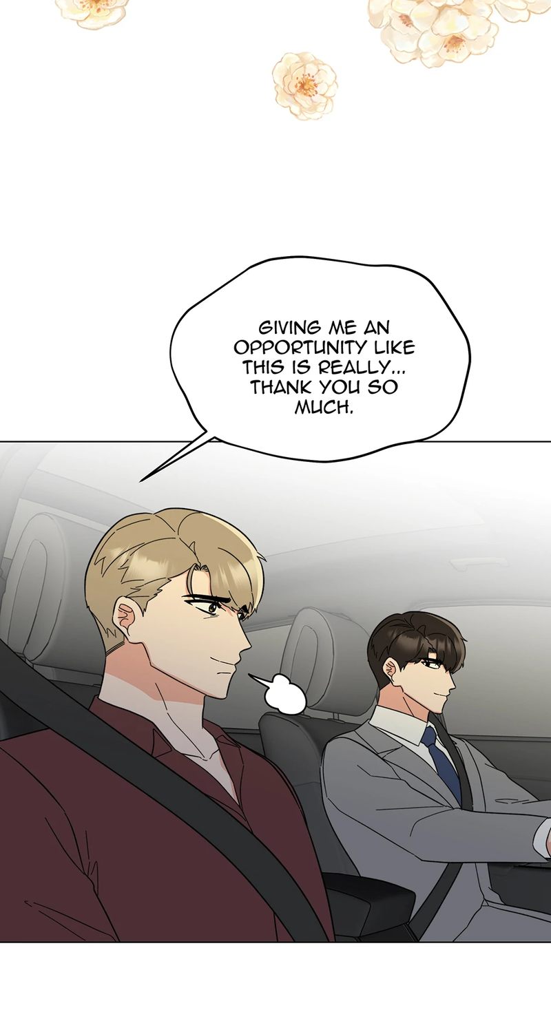 1st year Max Level Manager - Chapter 132 Page 32