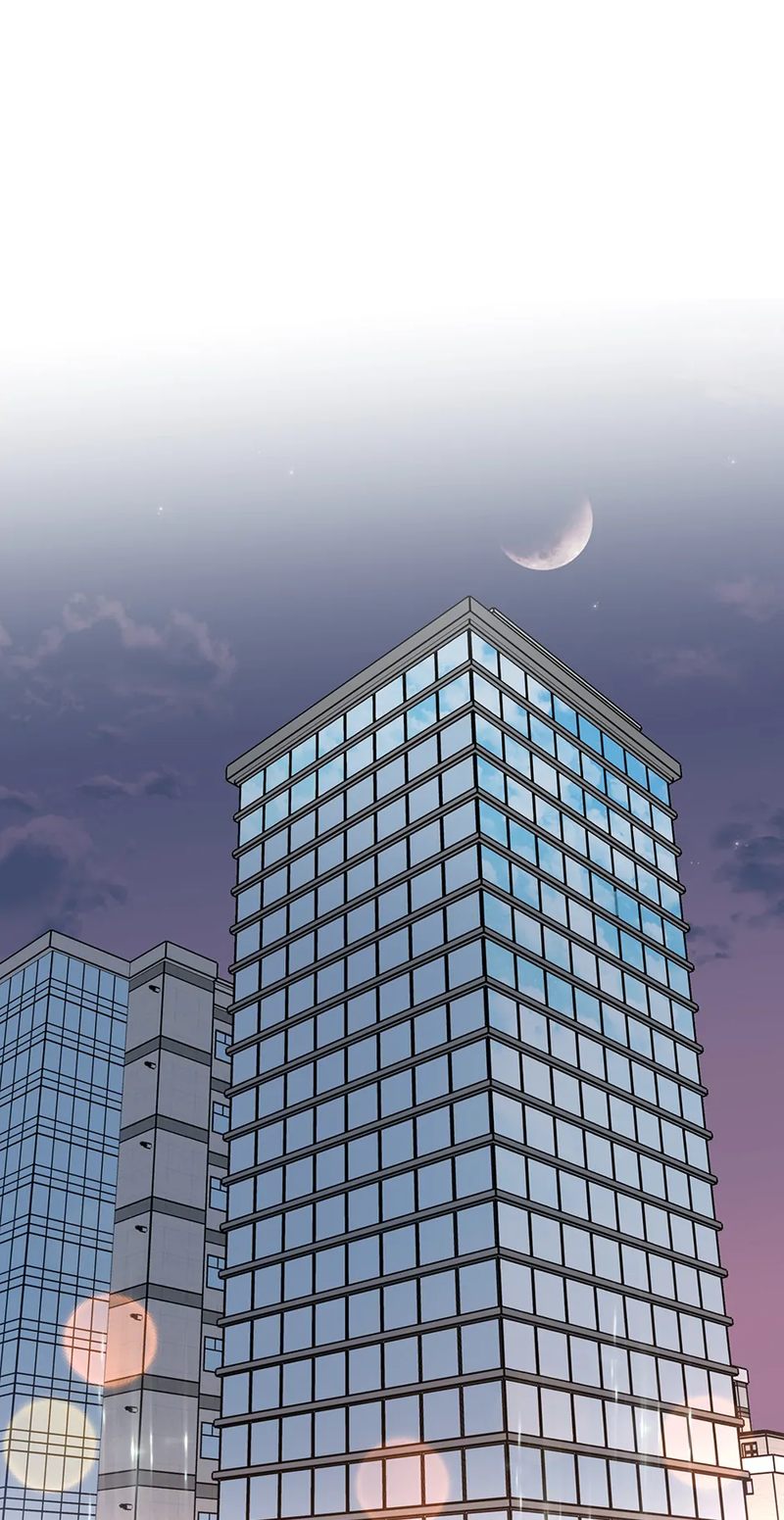 1st year Max Level Manager - Chapter 132 Page 33