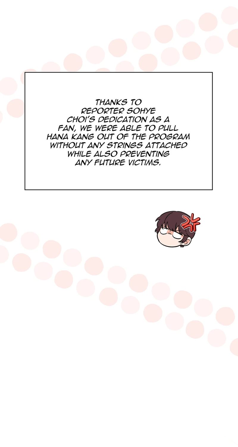 1st year Max Level Manager - Chapter 133 Page 15