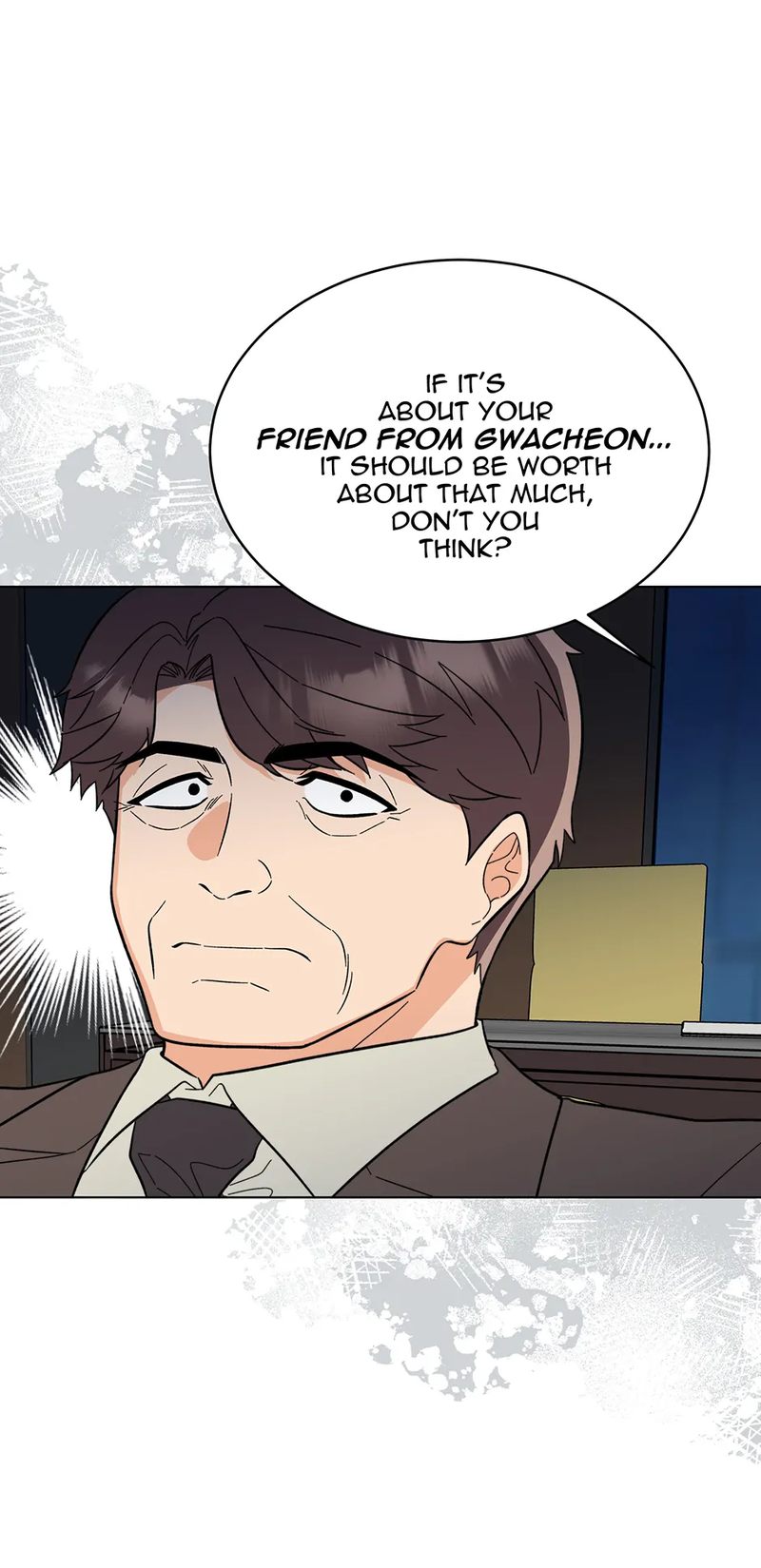 1st year Max Level Manager - Chapter 133 Page 4