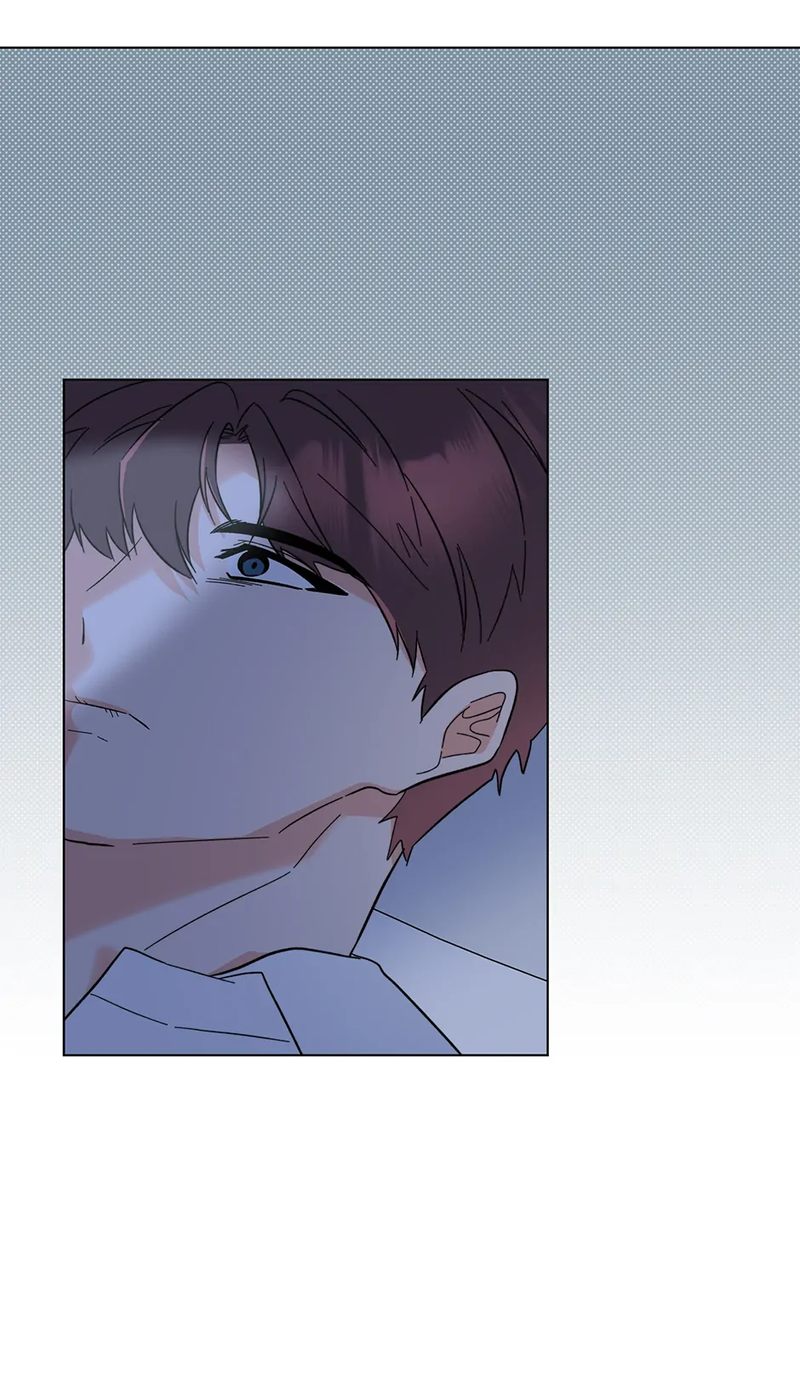 1st year Max Level Manager - Chapter 133 Page 68