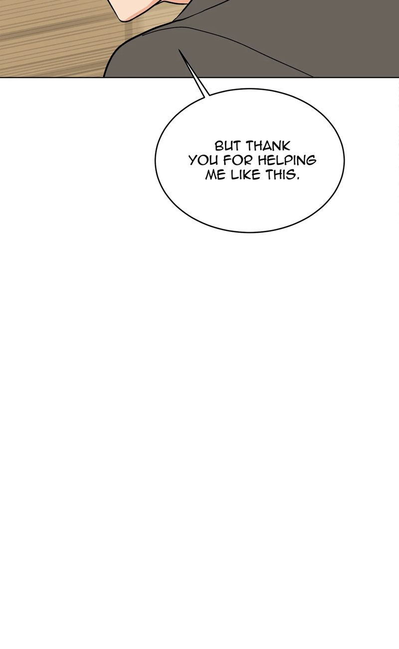 1st year Max Level Manager - Chapter 134 Page 49