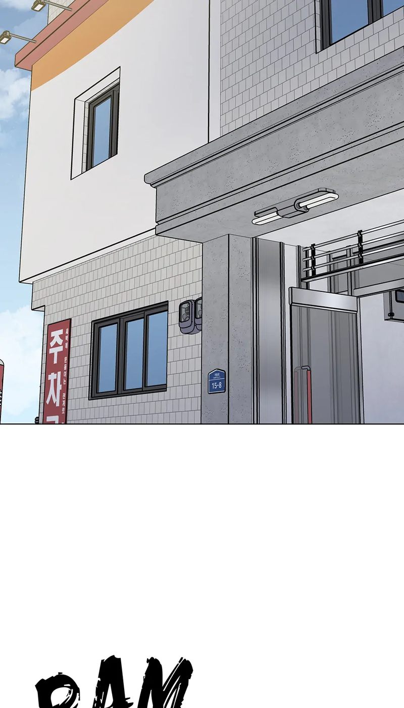 1st year Max Level Manager - Chapter 134 Page 60