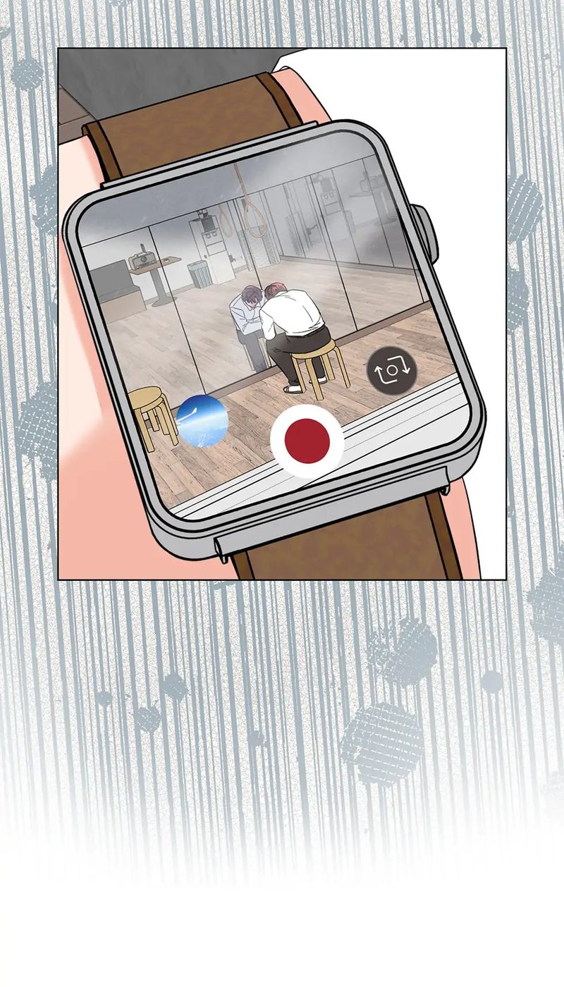 1st year Max Level Manager - Chapter 134 Page 67