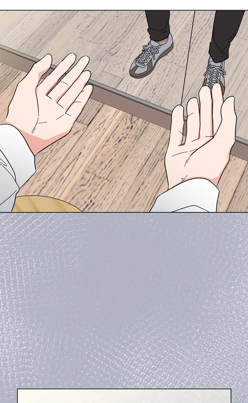 1st year Max Level Manager - Chapter 134 Page 75