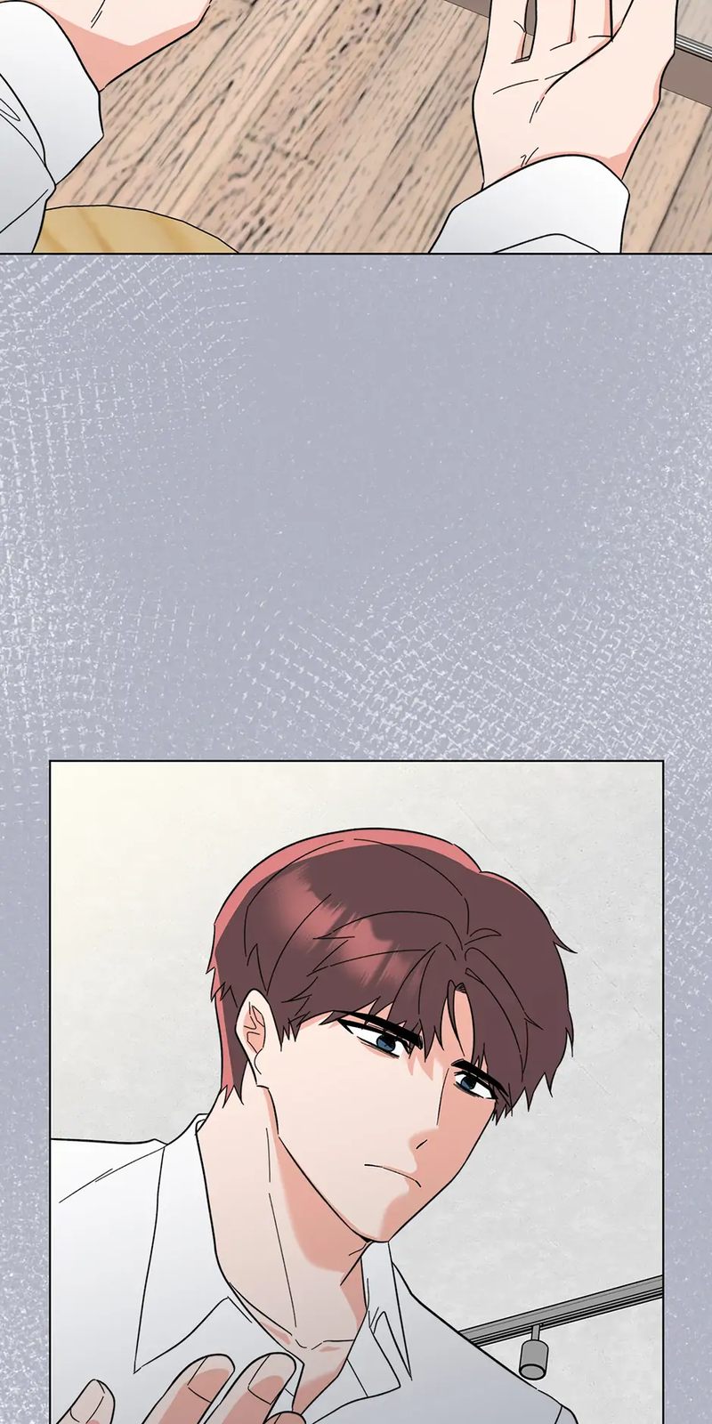 1st year Max Level Manager - Chapter 135 Page 17