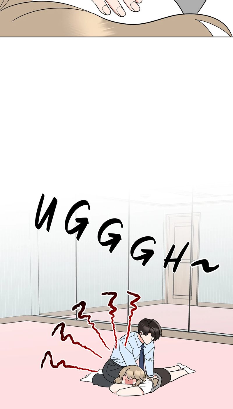 1st year Max Level Manager - Chapter 136 Page 45