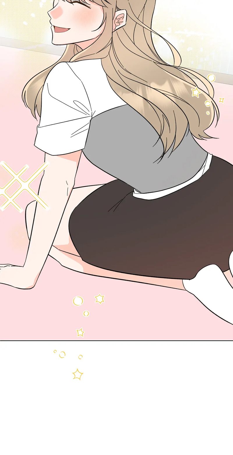 1st year Max Level Manager - Chapter 136 Page 51