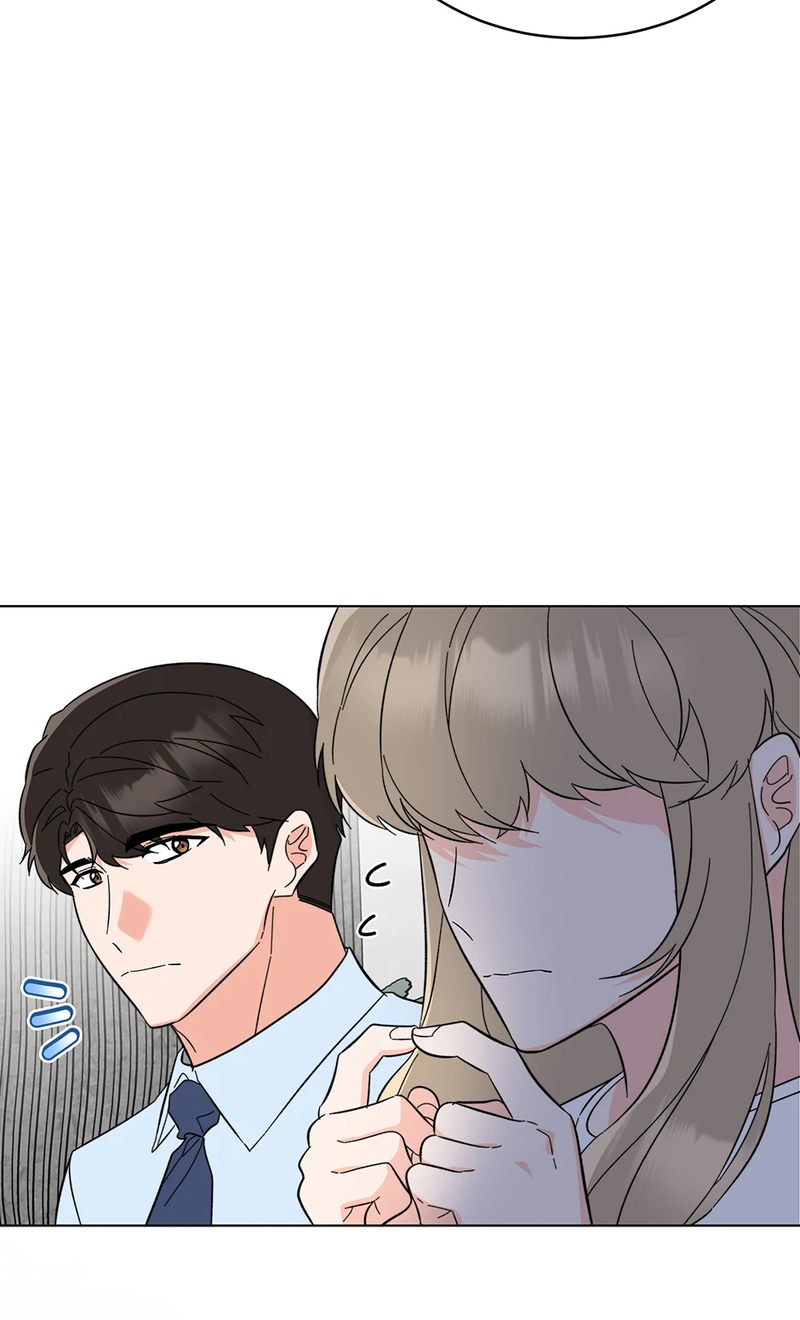 1st year Max Level Manager - Chapter 136 Page 67