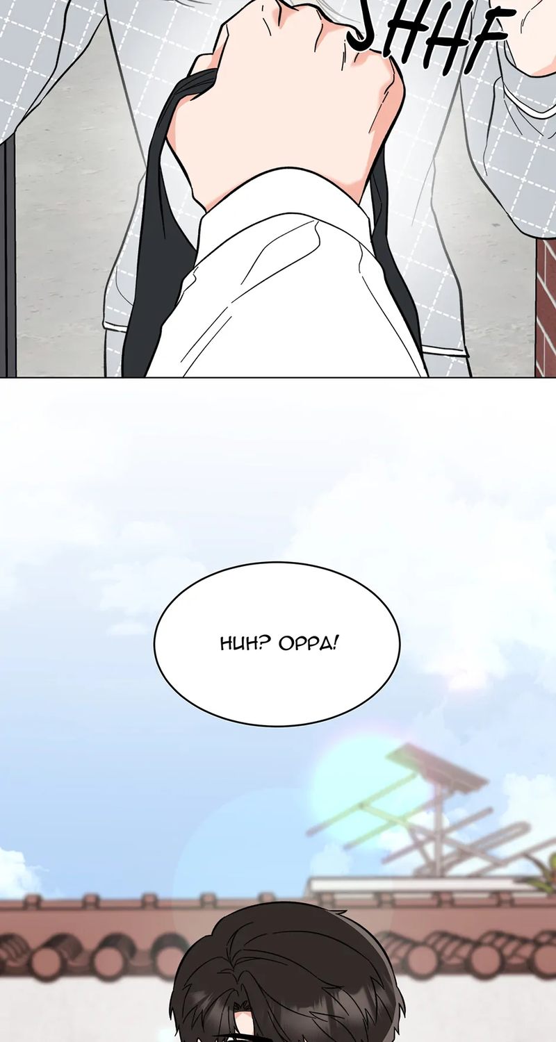 1st year Max Level Manager - Chapter 139 Page 3