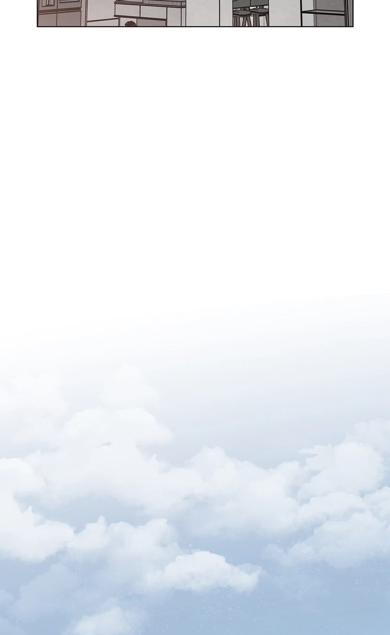 1st year Max Level Manager - Chapter 139 Page 45