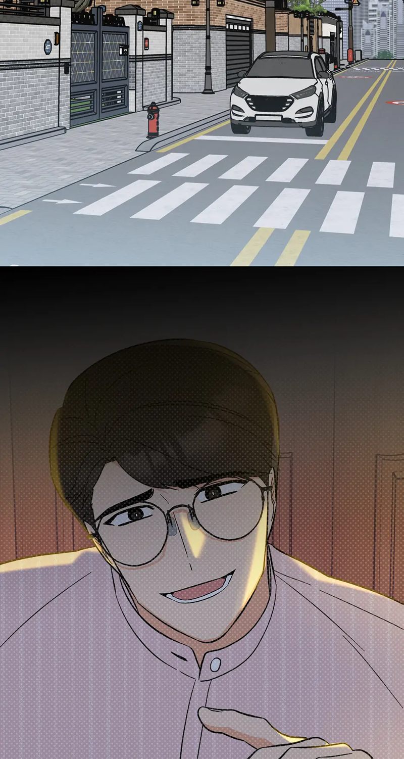 1st year Max Level Manager - Chapter 139 Page 7