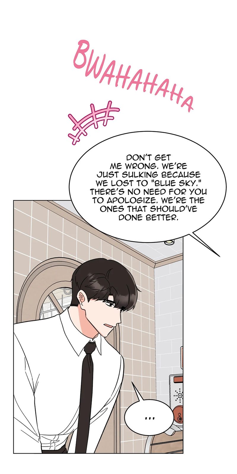 1st year Max Level Manager - Chapter 139 Page 71