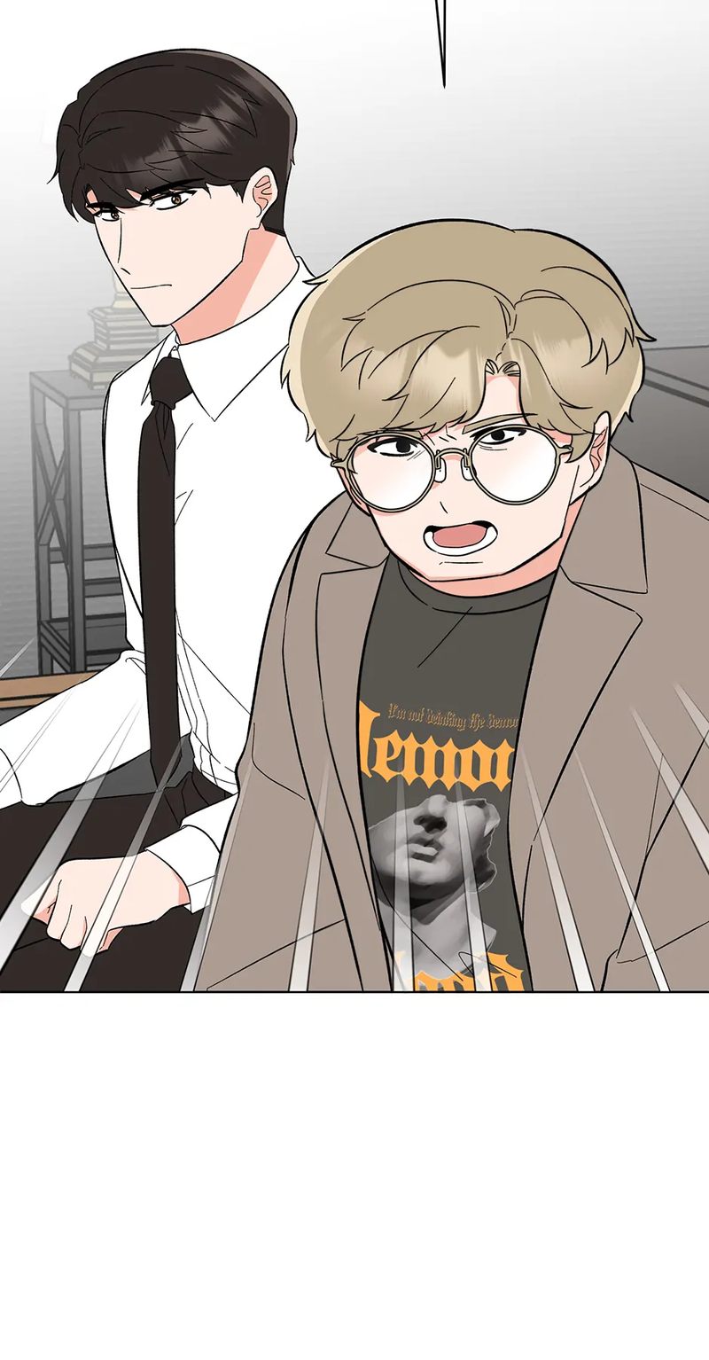 1st year Max Level Manager - Chapter 140 Page 43