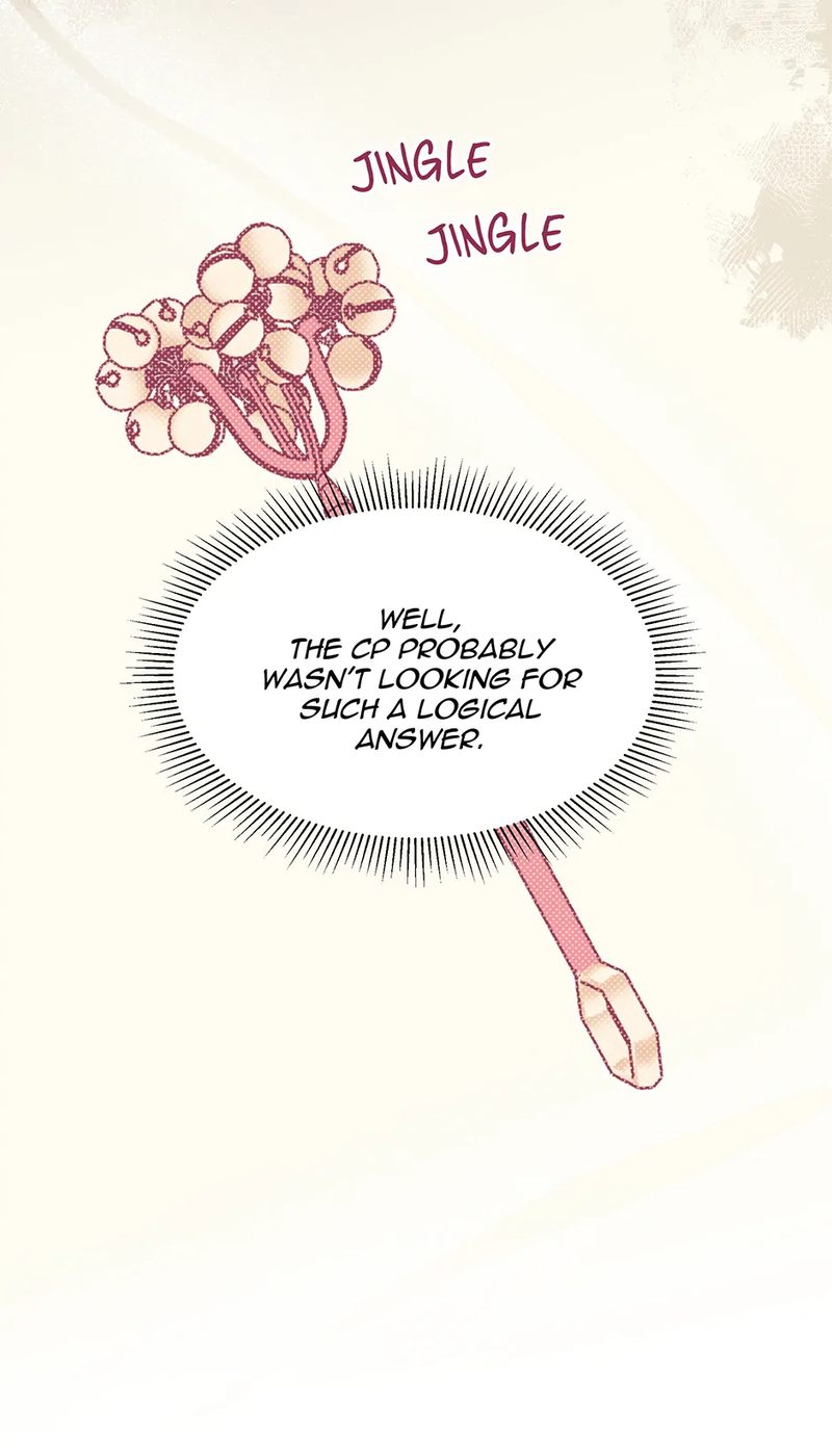 1st year Max Level Manager - Chapter 140 Page 8