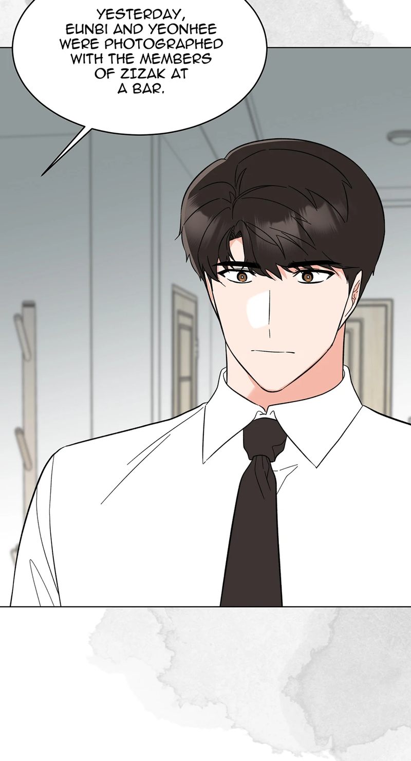 1st year Max Level Manager - Chapter 141 Page 16