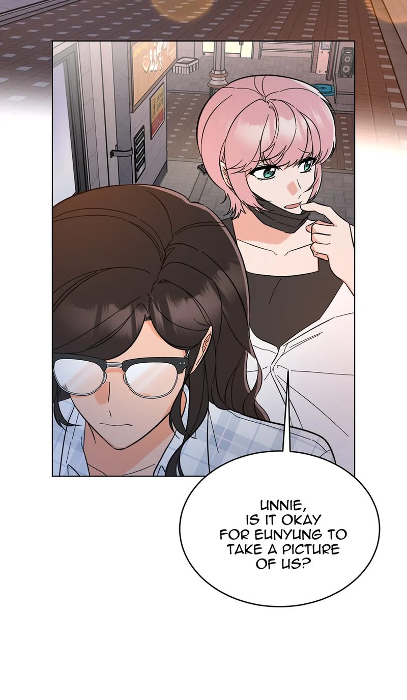 1st year Max Level Manager - Chapter 141 Page 2