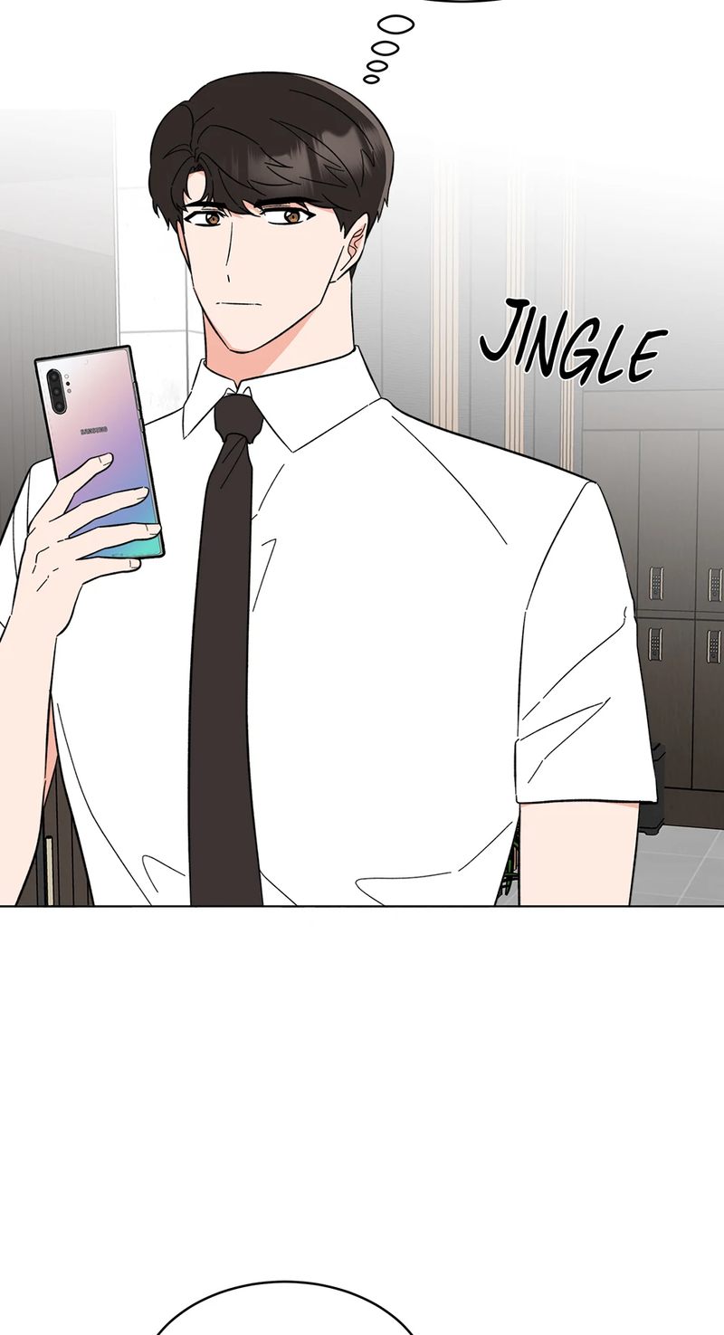 1st year Max Level Manager - Chapter 141 Page 51