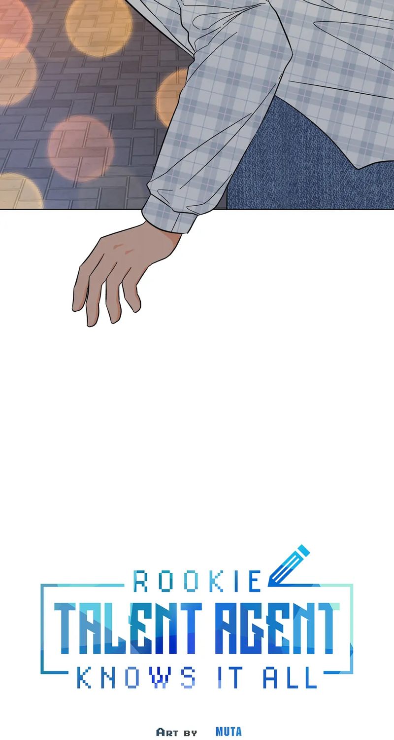 1st year Max Level Manager - Chapter 141 Page 7